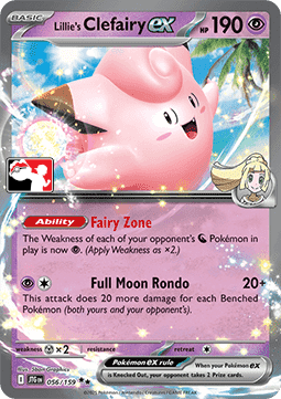 Lillie's Clefairy ex #056