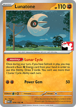 Lunastein #074