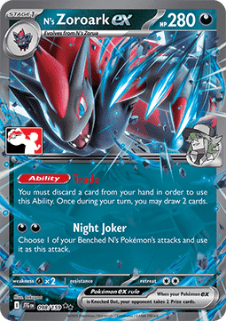 N's Zoroark ex #098