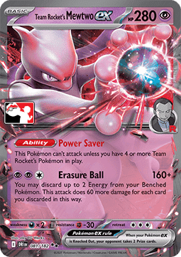 Team Rocket's Mewtwo ex #081