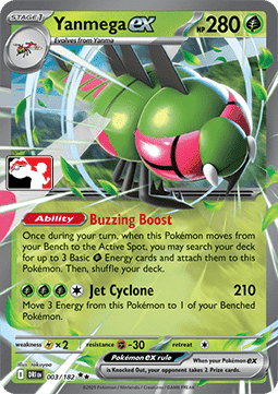 Yanmega ex #003