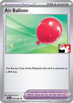 Ballon #079