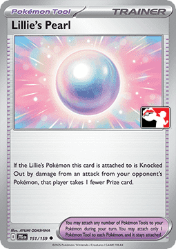 Lillie's Pearl #151