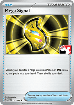 Mega Signal #121