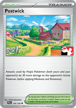 Postwick #154