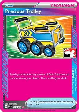 Precious Trolley #185