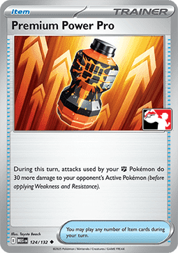 Premium Power Pro #124