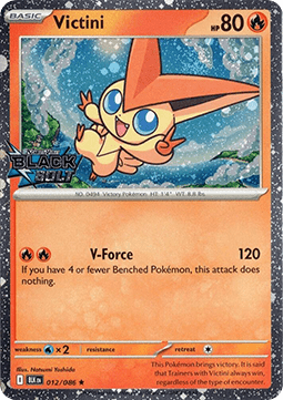 Victini (xBLK 012) #012