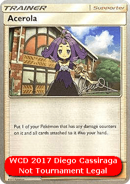 Acerola #112
