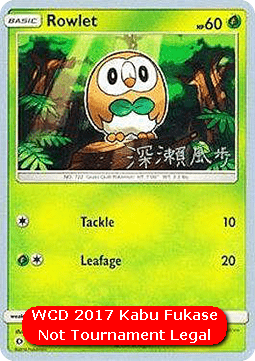 Rowlet #009