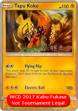 Tapu Koko #030