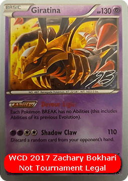 Giratina #184