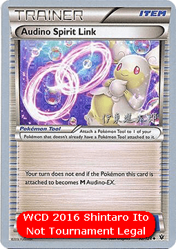 Elo Espiritual de Audino #092