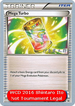 Mega Turbo #086