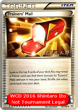 Trainers' Mail #092