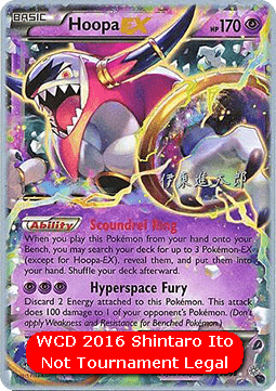 Hoopa ex #036