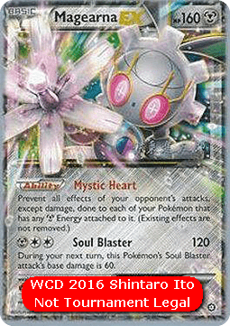 Magearna EX #075