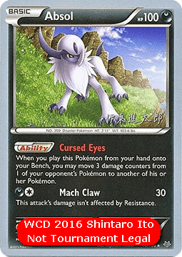 Absol #040