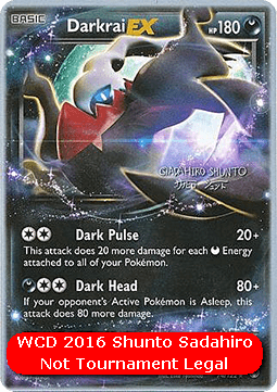 Darkrai EX #074