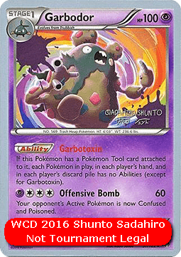Garbodor #057