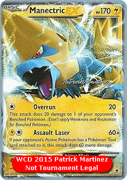 Voltenso EX #023