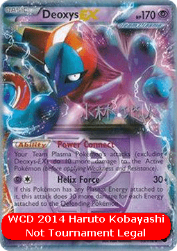 Deoxys-EX #053