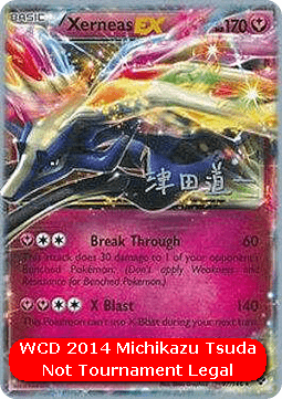 Xerneas EX #097