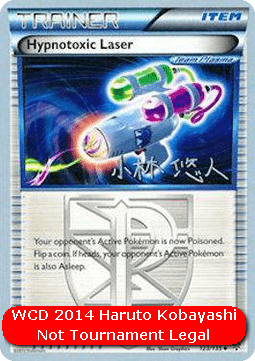 Laser Hypnotoxique #123