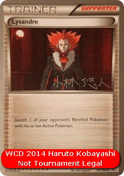 Lysandre #090