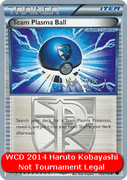 Poké Ball del Equipo Plasma #105