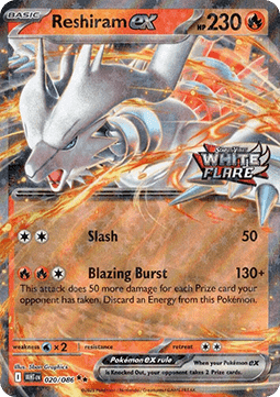 Reshiram ex (xWHT 020) #020