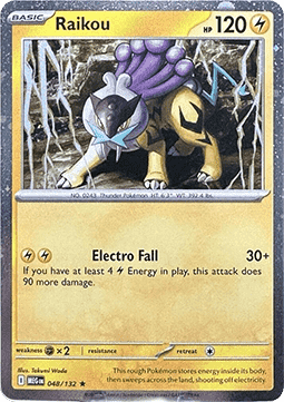 Raikou (xMEG 048) #048