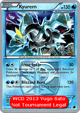 Kyurem #031