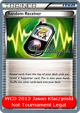 Receptor Aleatório #099
