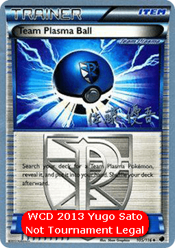 Poké Ball del Equipo Plasma #105