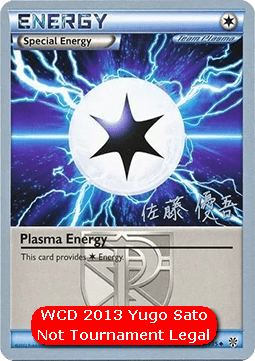 Énergie Plasma #127