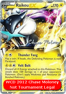 Raikou-EX #038