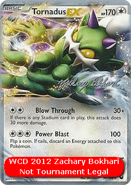 Tornadus-EX #090
