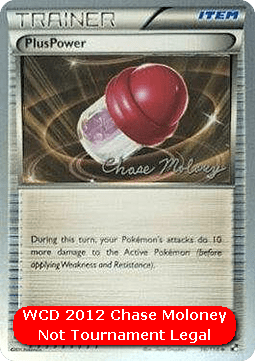 PlusPower #096
