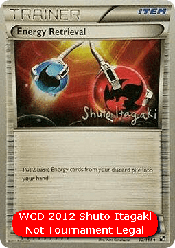 Energy Retrieval #092