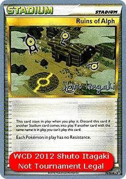 Ruins of Alph #076