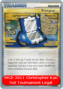 Pokématos 3.0 #96