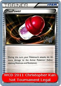 PlusPower #96