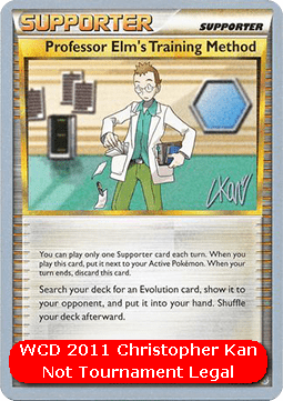 Professor Elm's Training Method #100