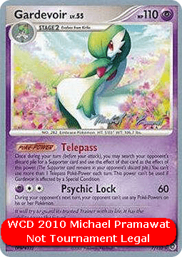Gardevoir Lv.55 #007