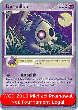 Duskull Lv.11 #086