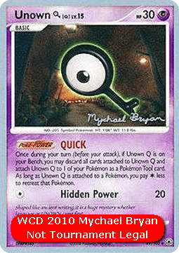 Icognito Q #049