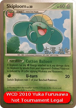 Skiploom Lv.20 #065