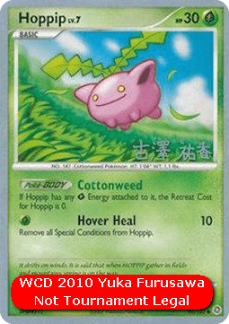 Hoppip Lv.7 #090