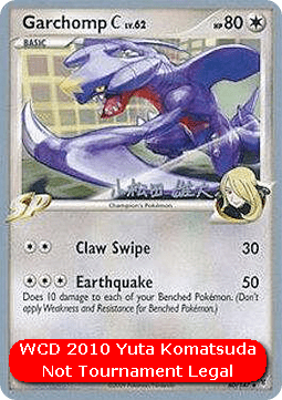 Garchomp [C] Lv.62 #060